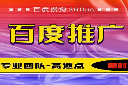 信息流广告运营成功案例：食品饮料广告