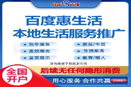 抖音信息流广告案例分析：短视频营销新思路